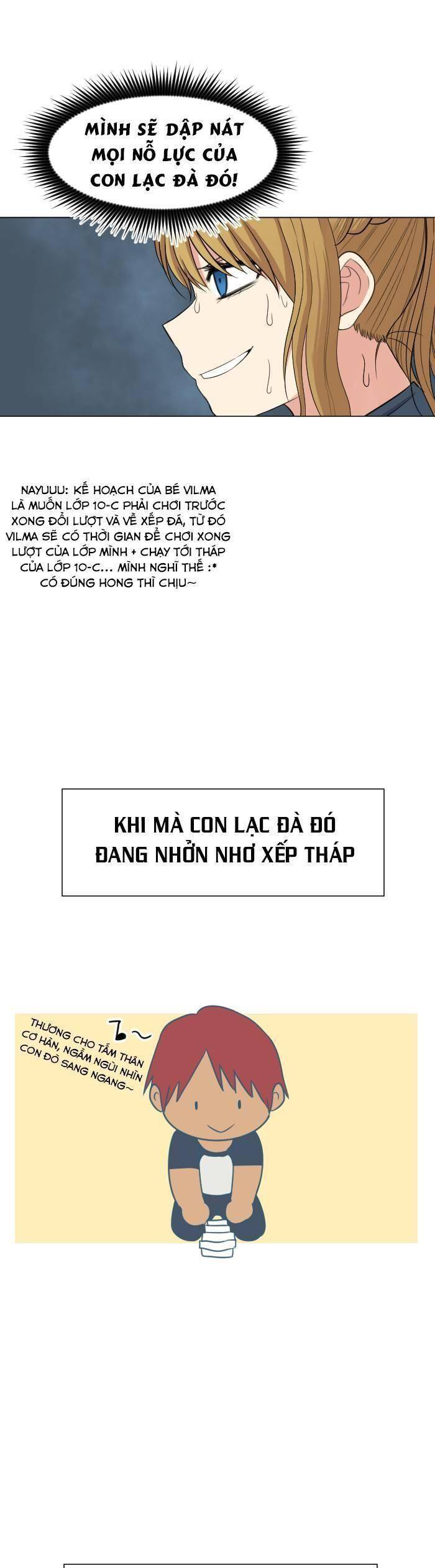 Good/Bad Fortune Chapter 53 - Trang 2