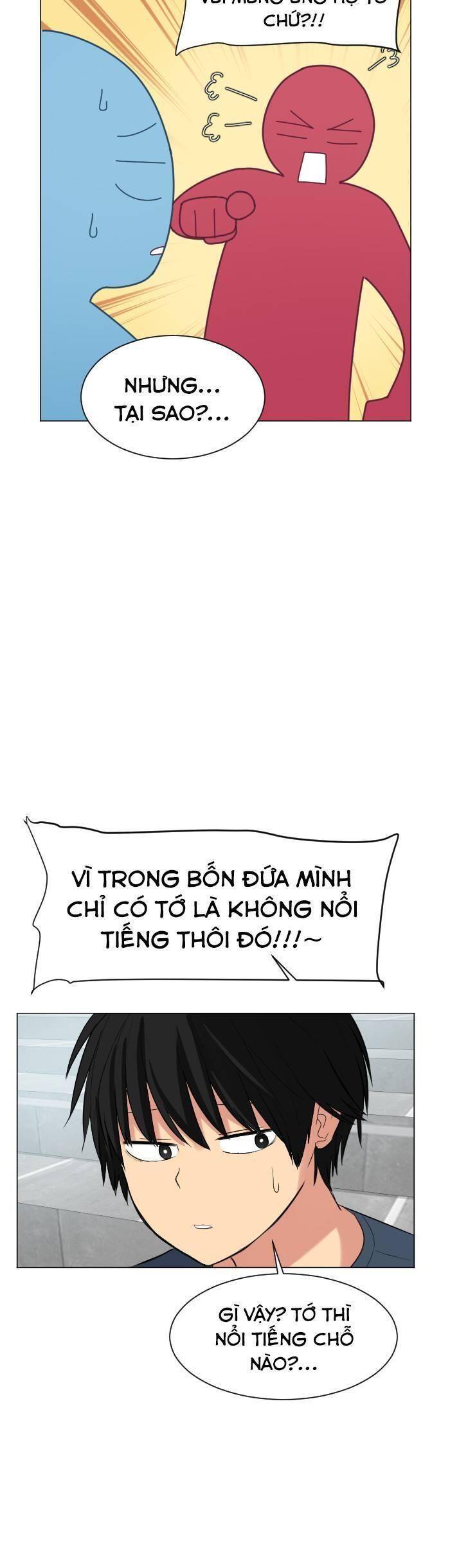 Good/Bad Fortune Chapter 50 - Trang 2