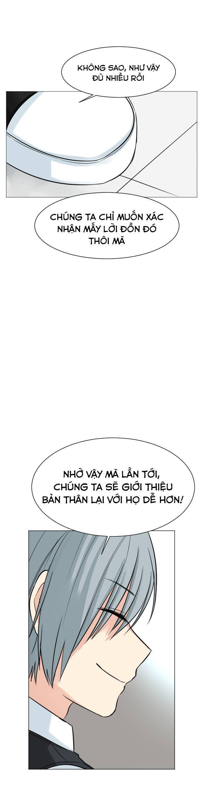 Good/Bad Fortune Chapter 47 - Trang 2