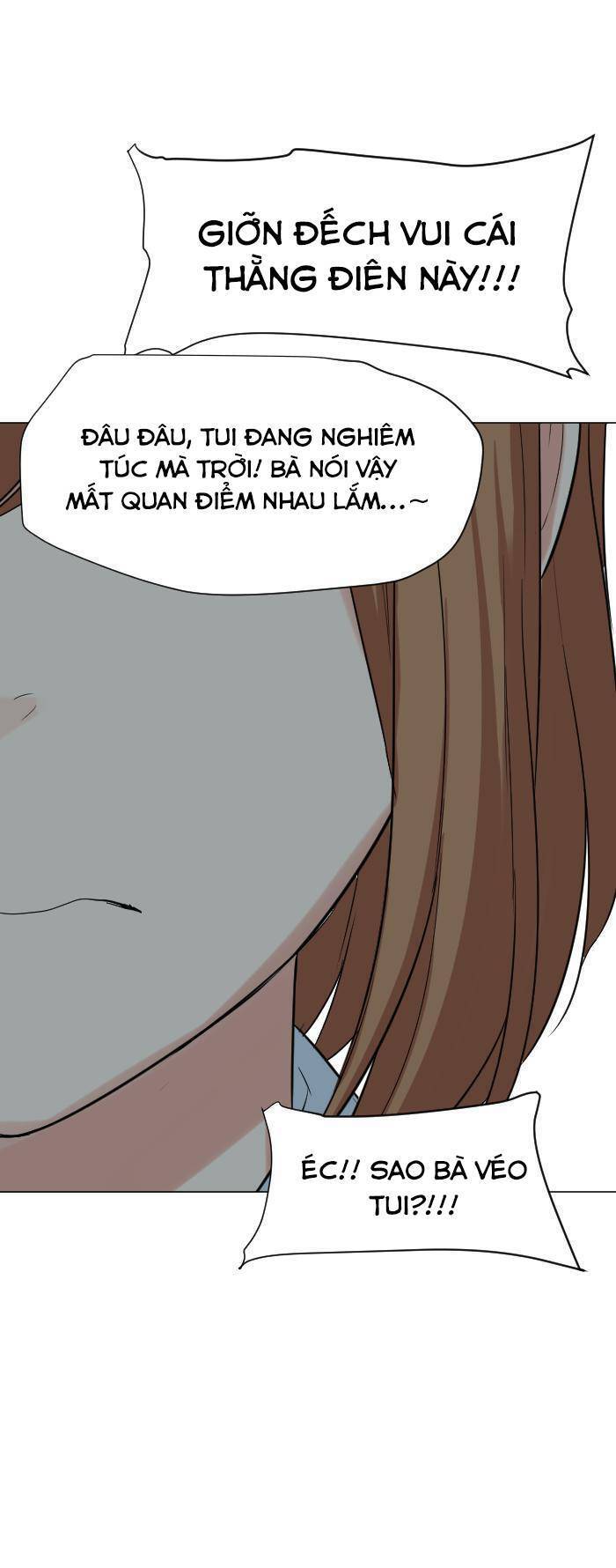 Good/Bad Fortune Chapter 45 - Trang 2