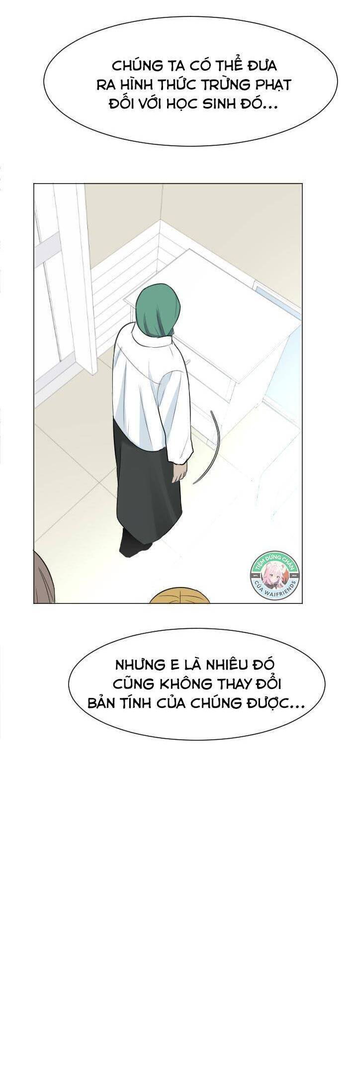 Good/Bad Fortune Chapter 43 - Trang 2