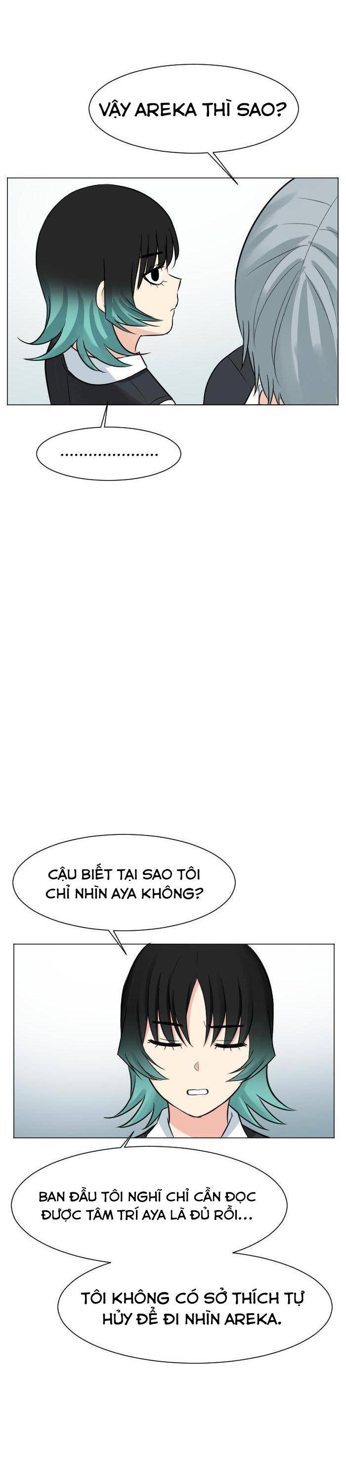 Good/Bad Fortune Chapter 37 - Trang 2