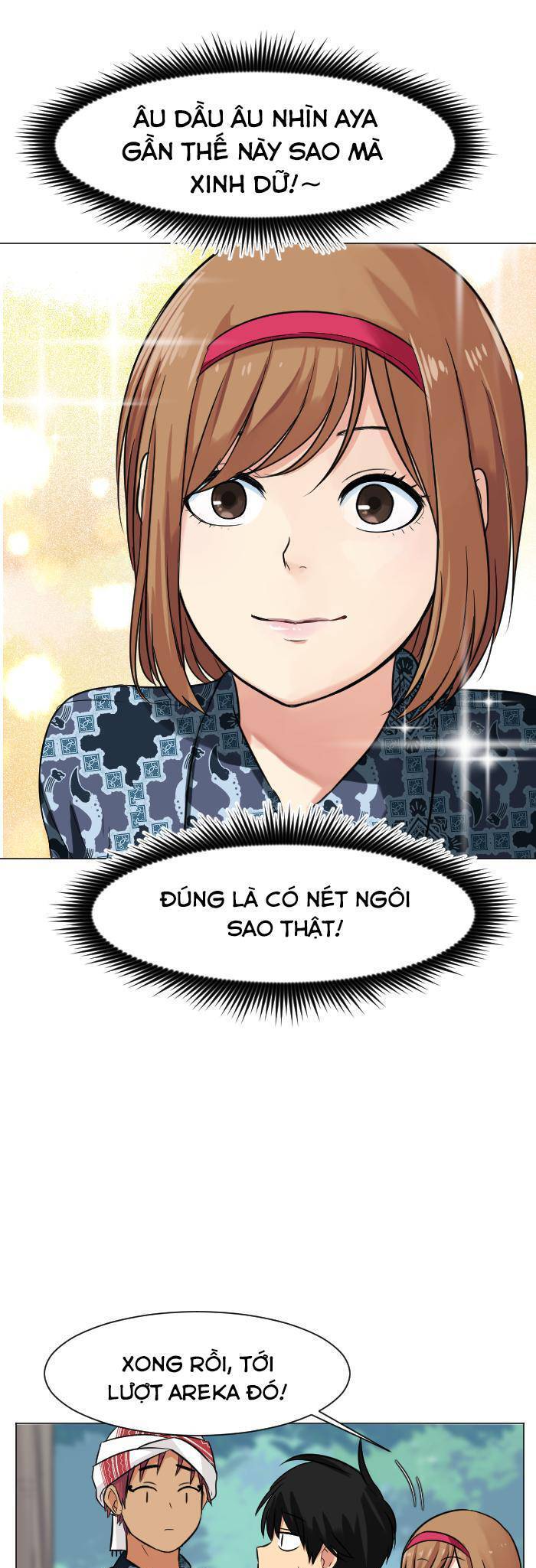 Good/Bad Fortune Chapter 34 - Trang 2