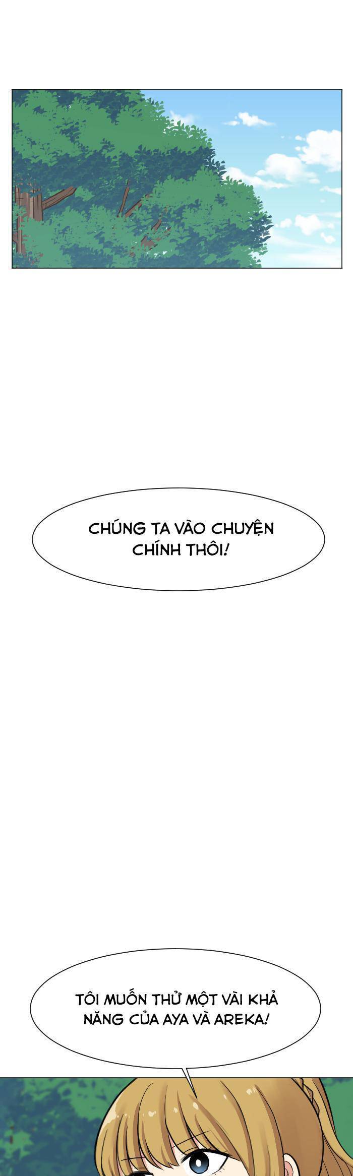 Good/Bad Fortune Chapter 33 - Trang 2