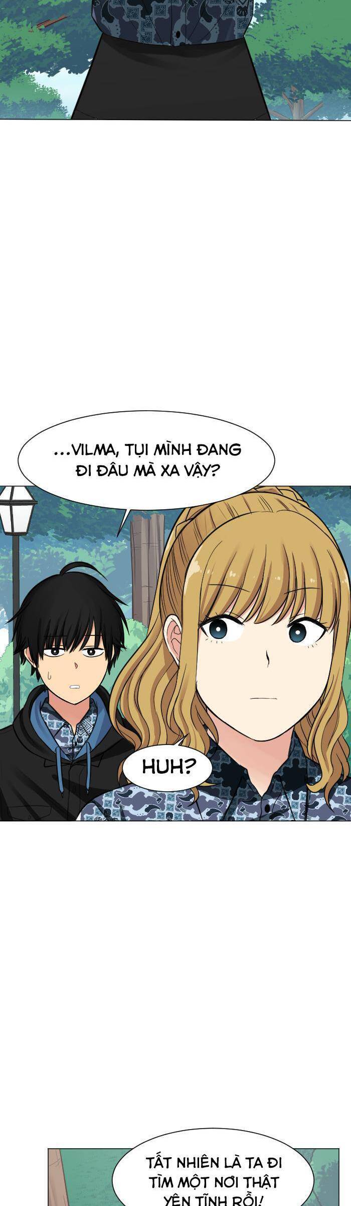 Good/Bad Fortune Chapter 33 - Trang 2