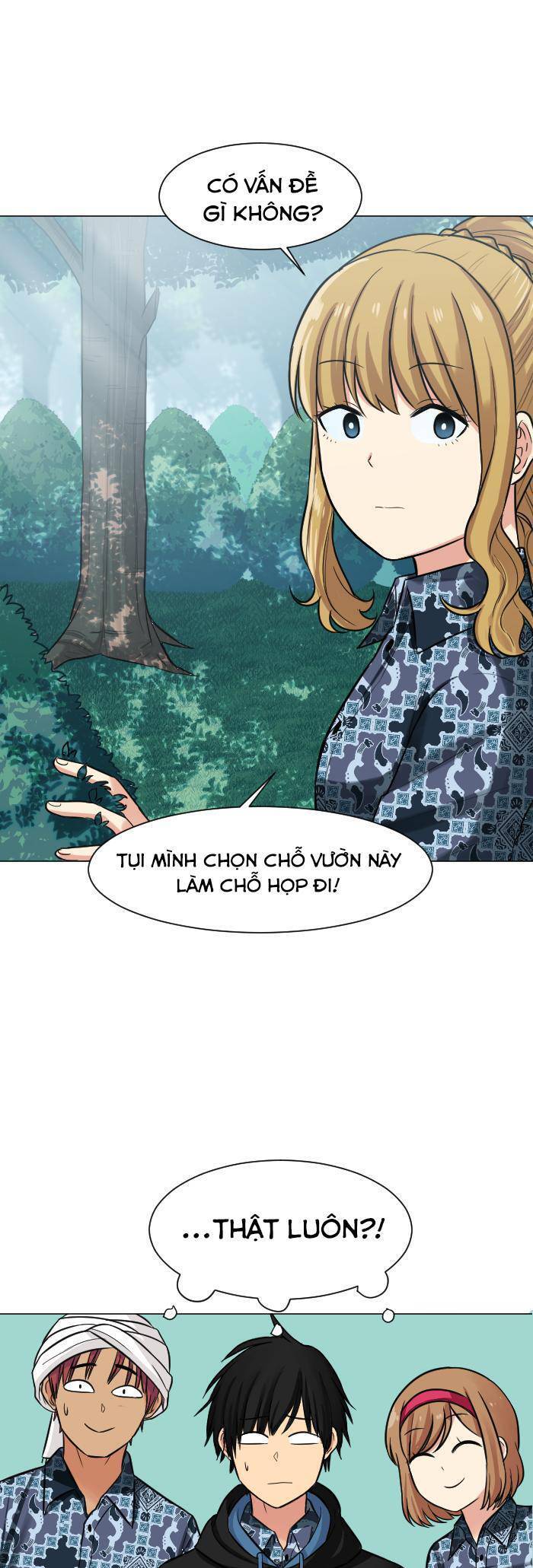 Good/Bad Fortune Chapter 33 - Trang 2