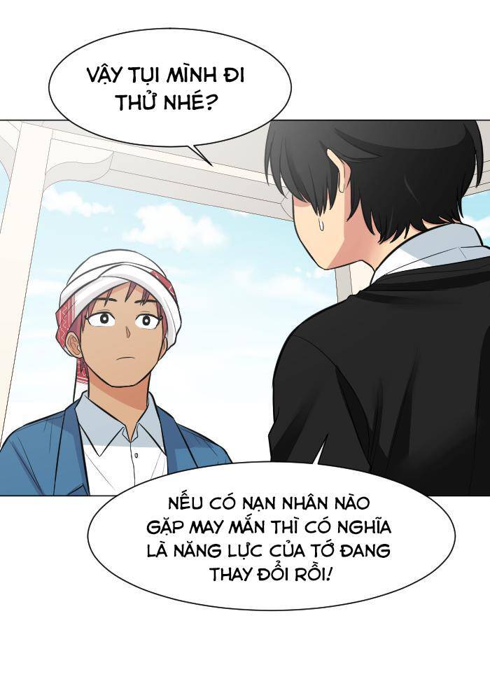 Good/Bad Fortune Chapter 9 - Trang 2