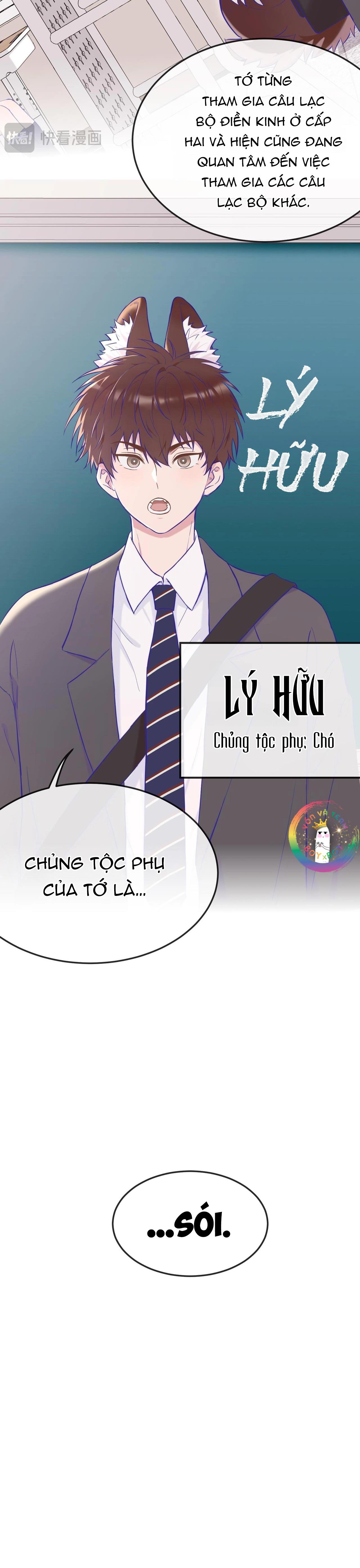 Cún Con Nói Dối Sẽ Bị Ăn Thịt Chapter 1 - Trang 2