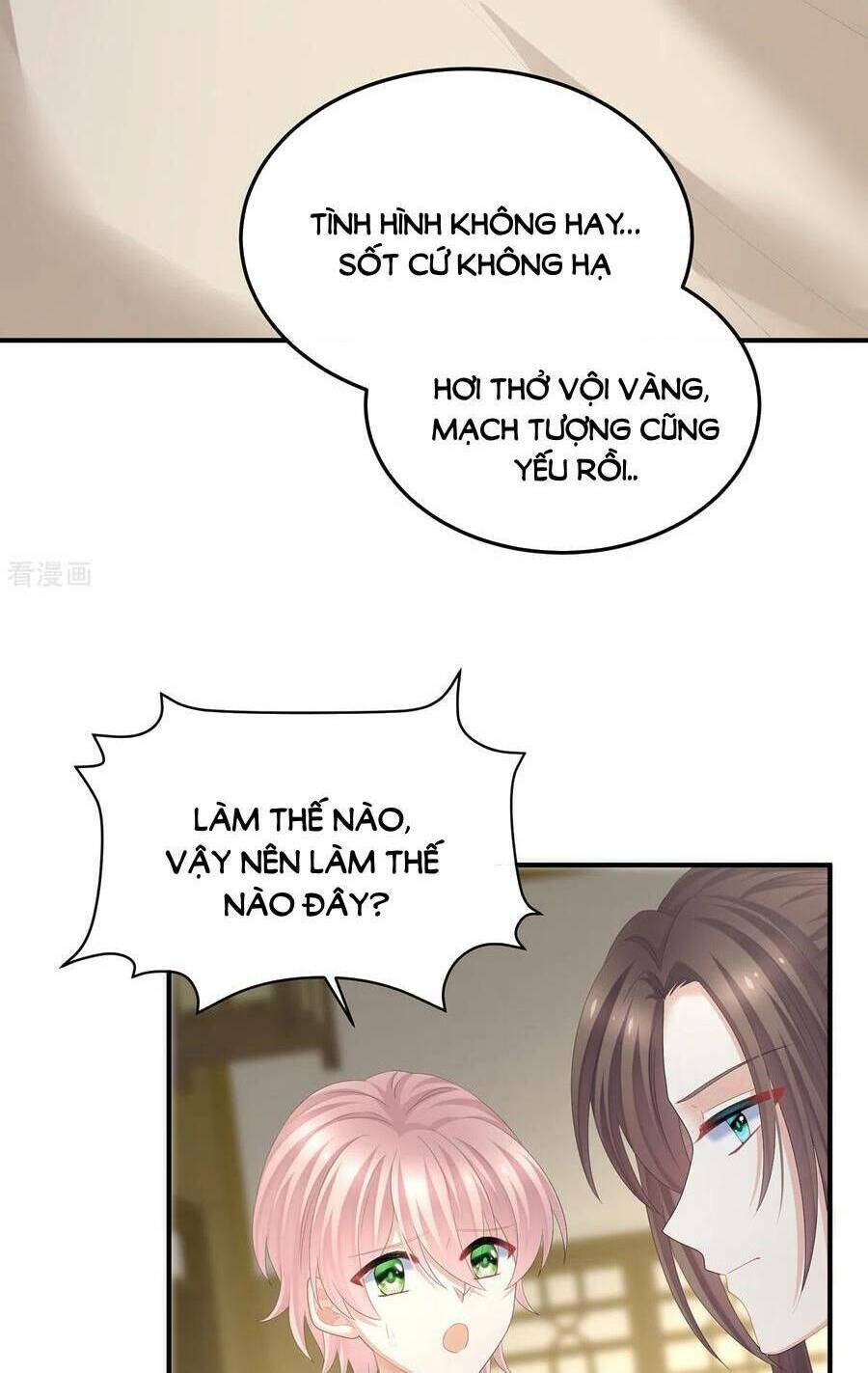 Hậu Cung Của Nữ Đế Chapter 366 - Trang 2