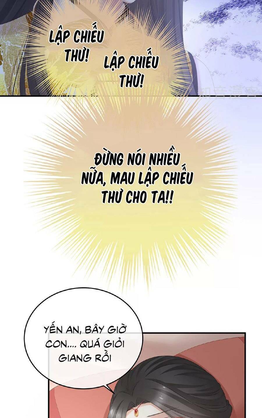 Hậu Cung Của Nữ Đế Chapter 344 - Trang 2