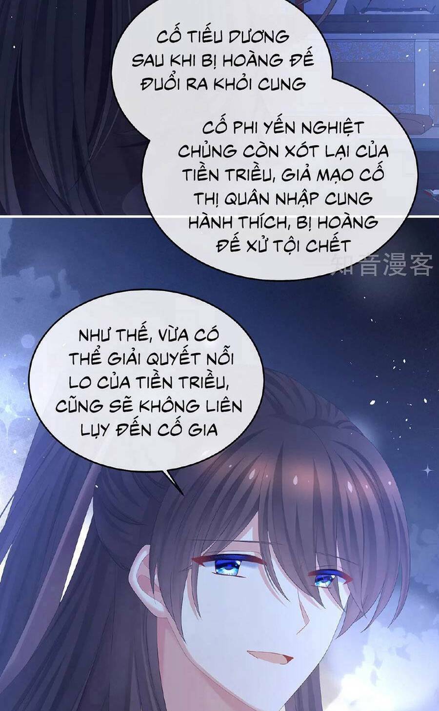 Hậu Cung Của Nữ Đế Chapter 344 - Trang 2