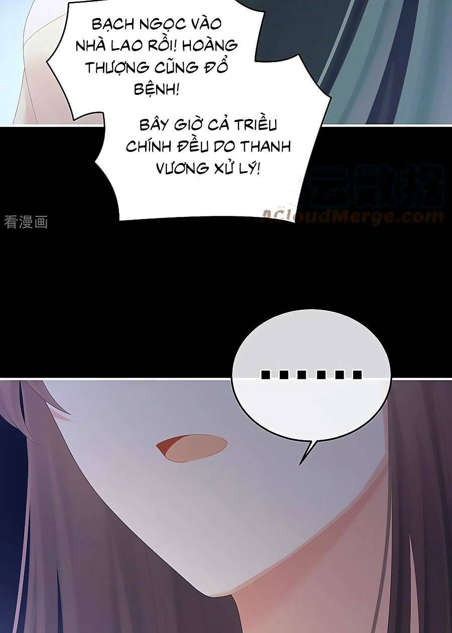 Hậu Cung Của Nữ Đế Chapter 323 - Trang 2