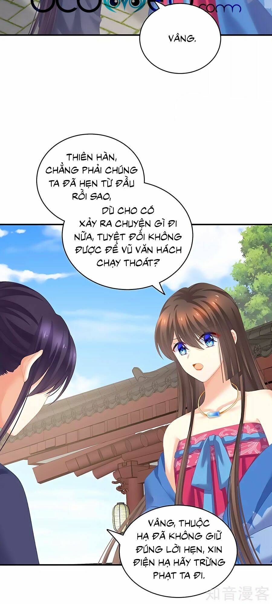 Hậu Cung Của Nữ Đế Chapter 225 - Trang 2