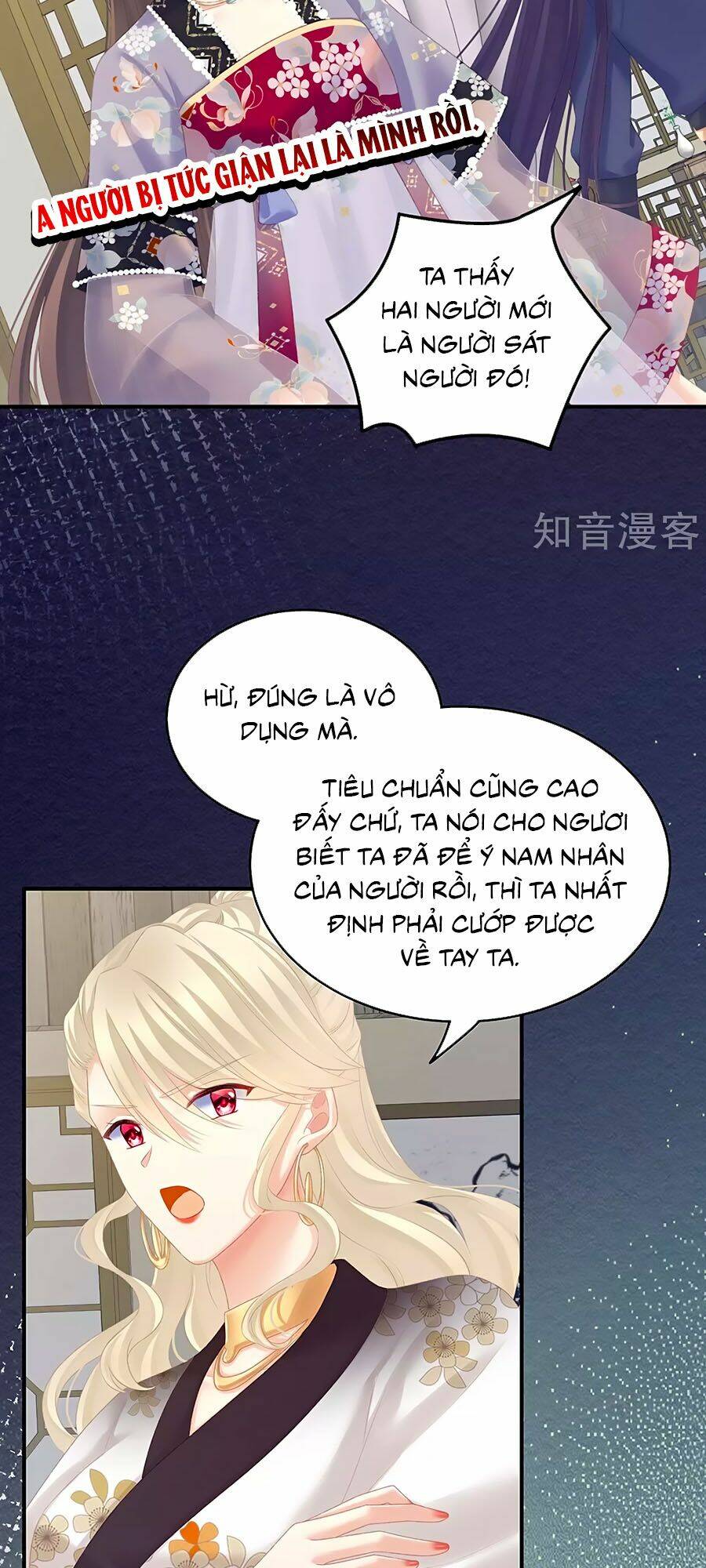 Hậu Cung Của Nữ Đế Chapter 217 - Trang 2