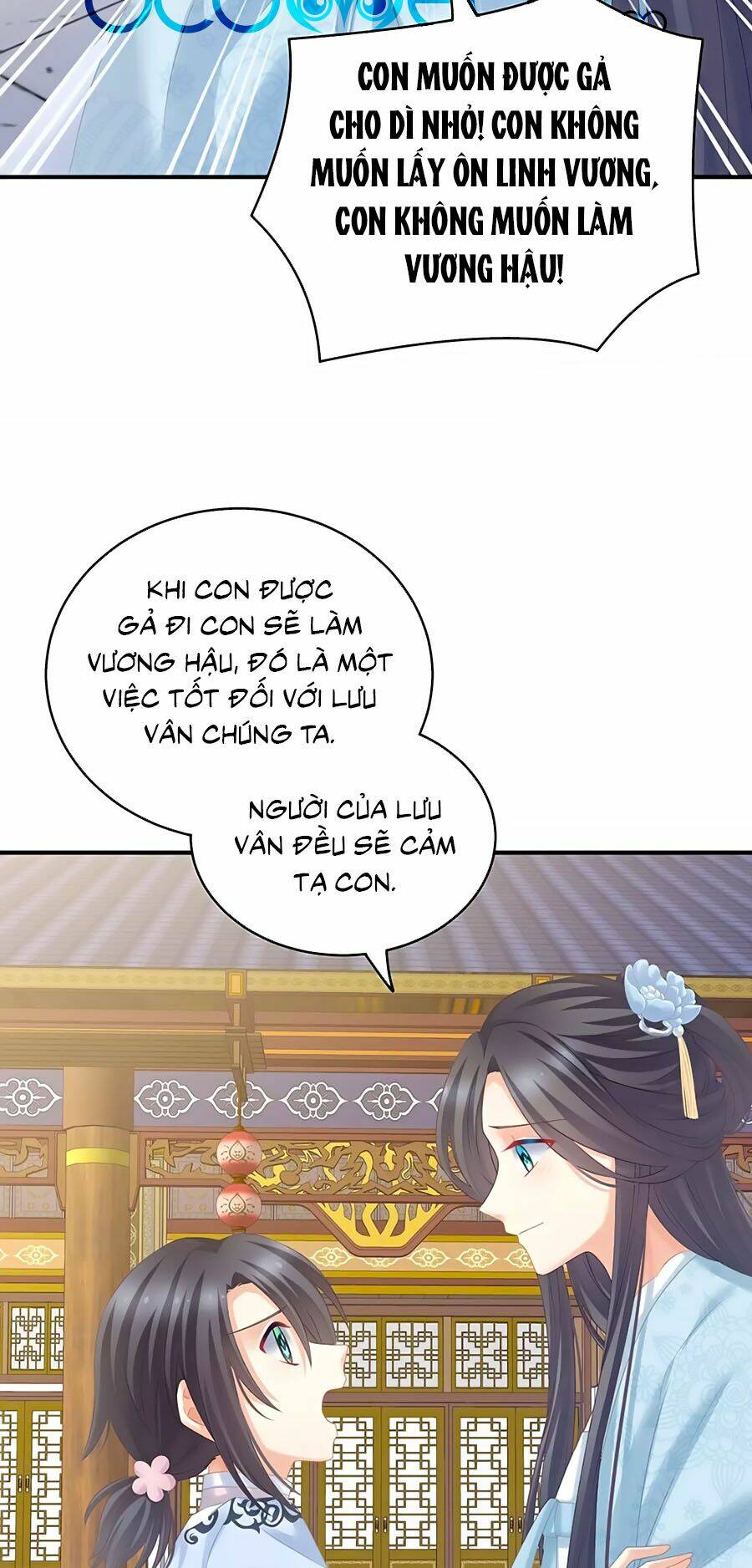 Hậu Cung Của Nữ Đế Chapter 213 - Trang 2