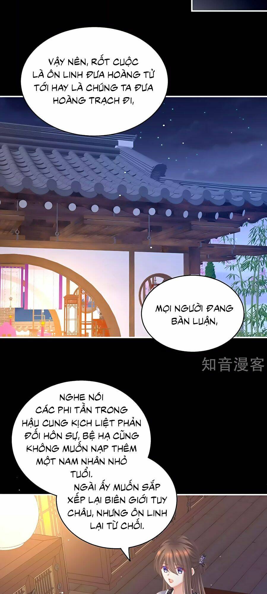 Hậu Cung Của Nữ Đế Chapter 213 - Trang 2