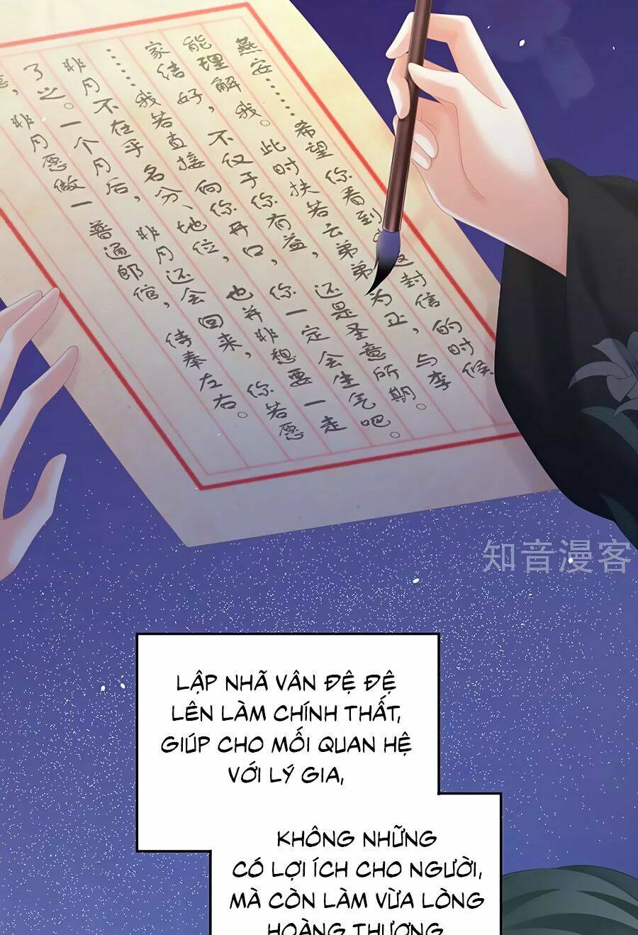 Hậu Cung Của Nữ Đế Chapter 199 - Trang 2