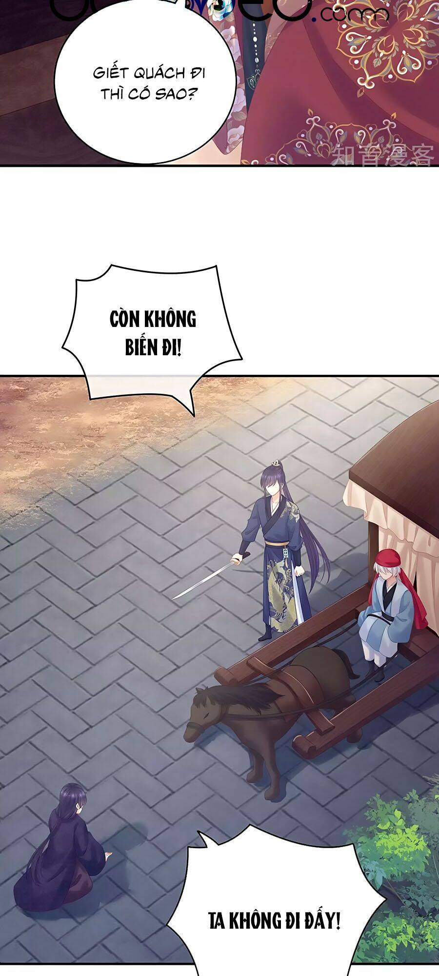 Hậu Cung Của Nữ Đế Chapter 193 - Trang 2