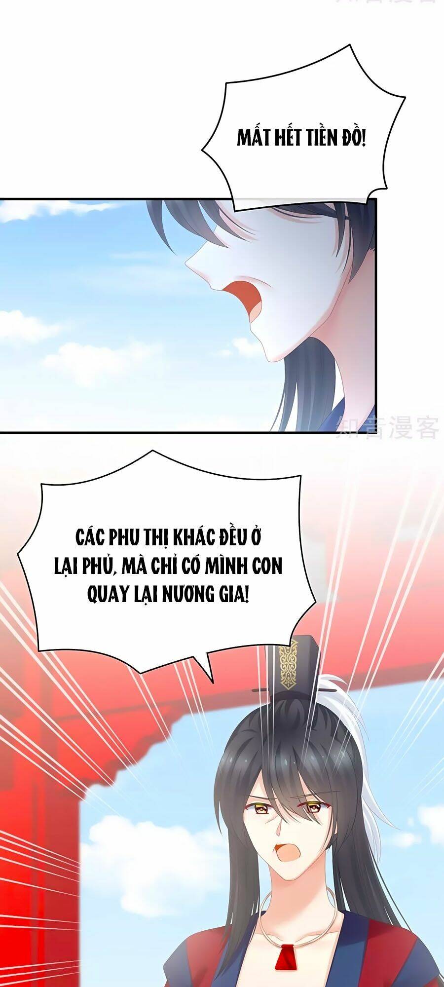 Hậu Cung Của Nữ Đế Chapter 191 - Trang 2