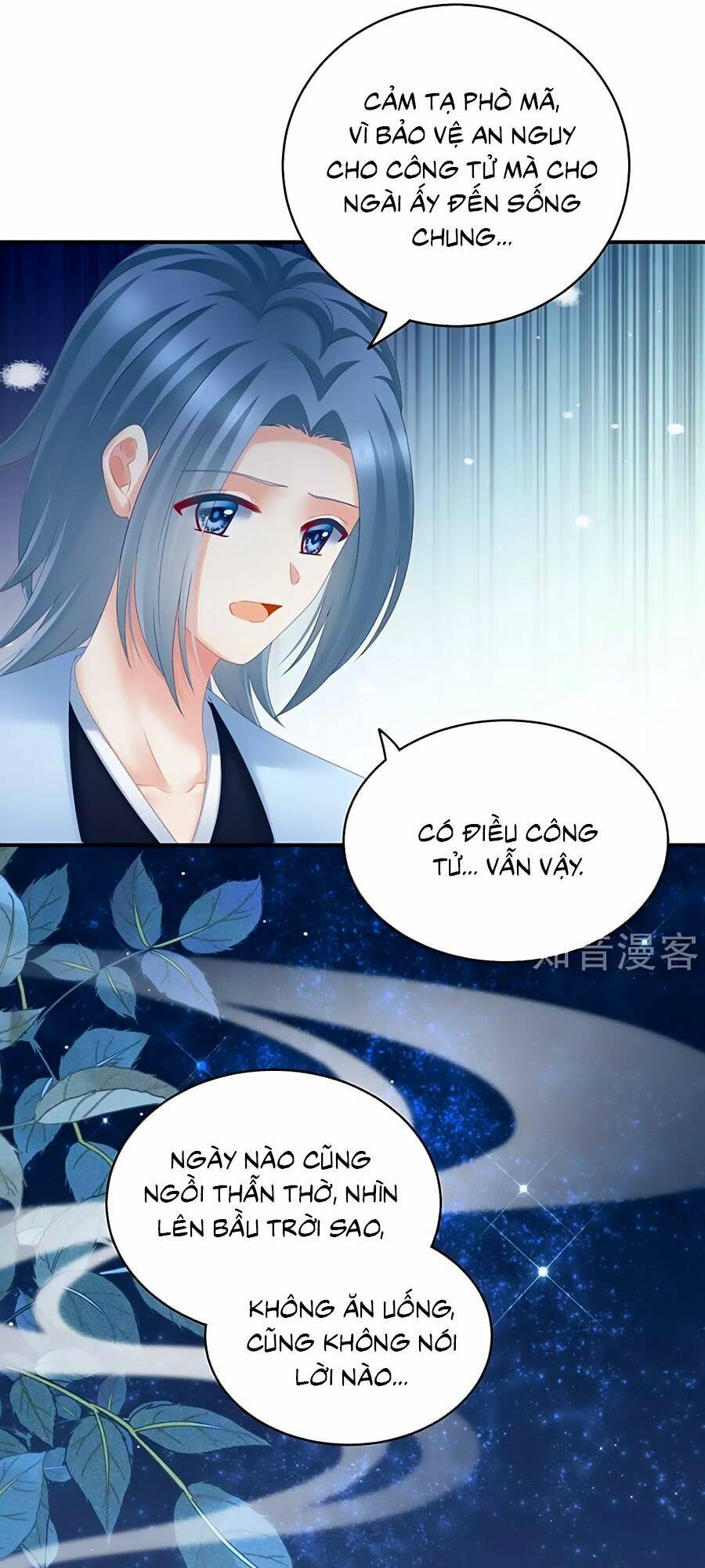 Hậu Cung Của Nữ Đế Chapter 191 - Trang 2