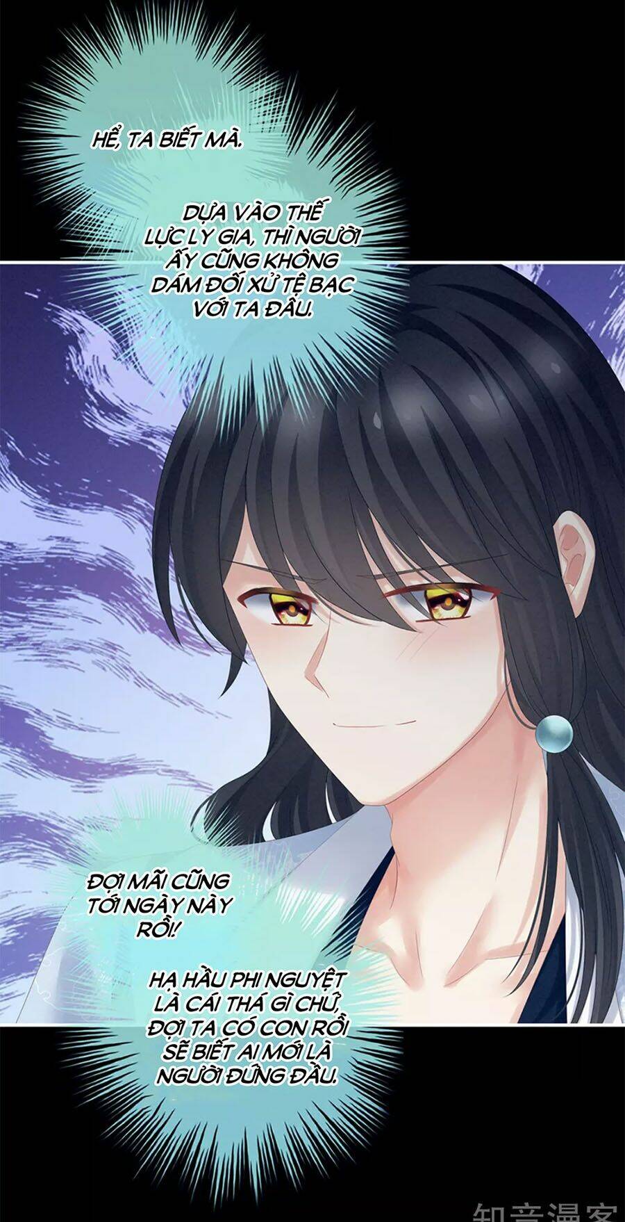 Hậu Cung Của Nữ Đế Chapter 172 - Trang 2