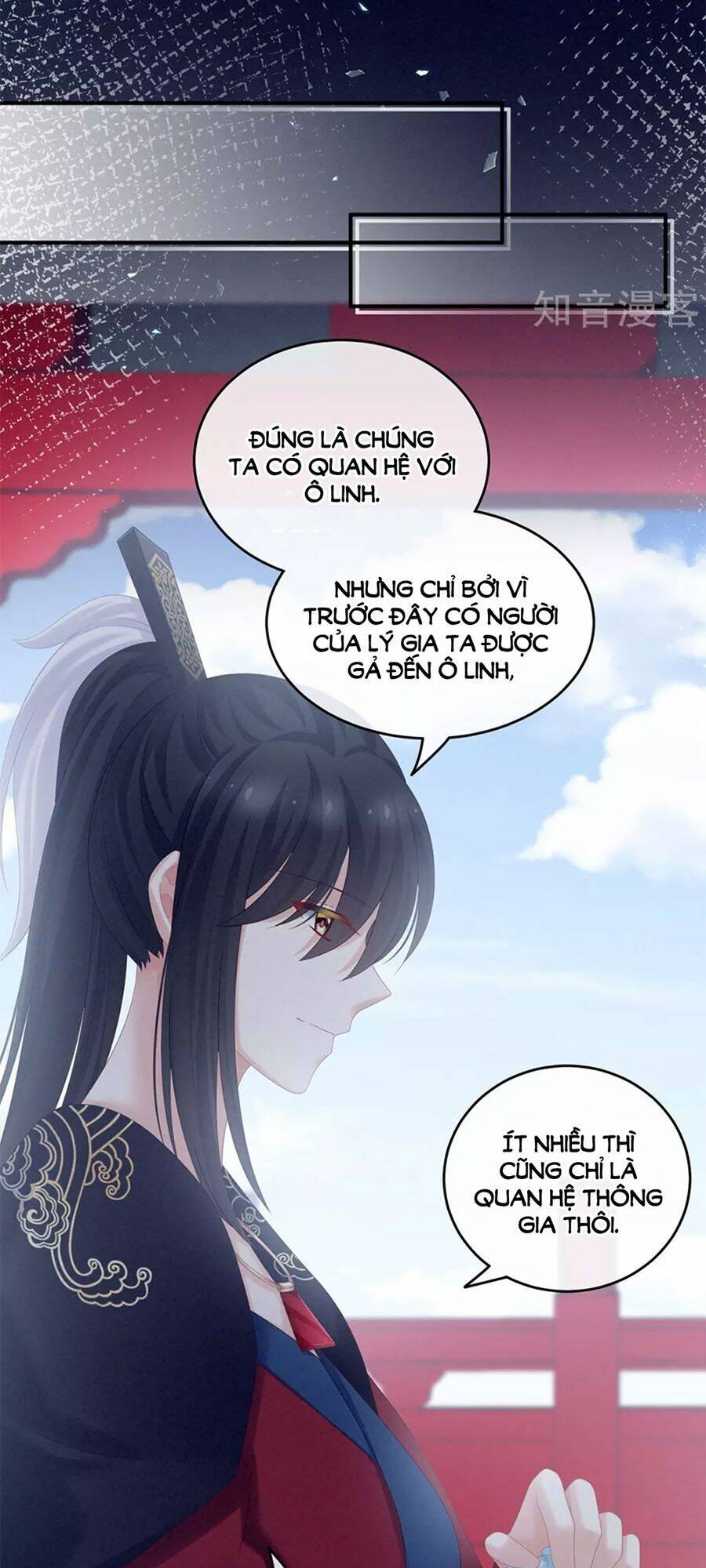 Hậu Cung Của Nữ Đế Chapter 172 - Trang 2