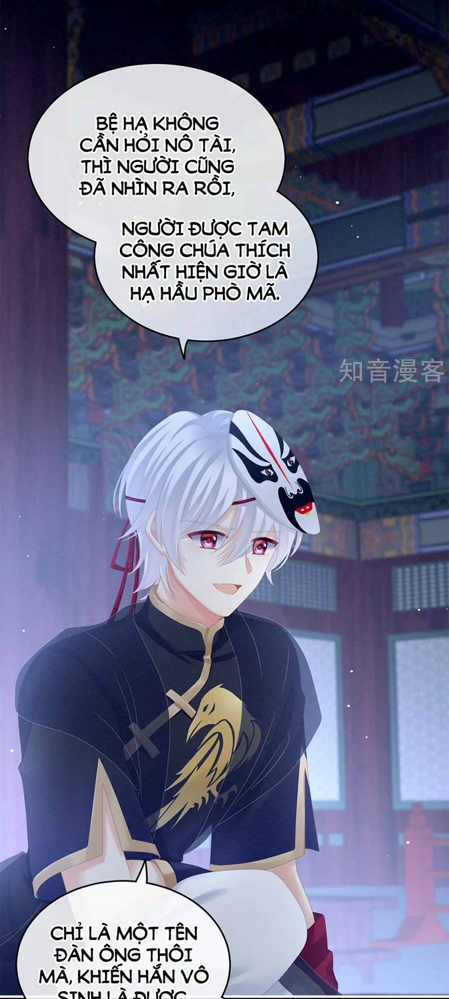 Hậu Cung Của Nữ Đế Chapter 165 - Trang 2