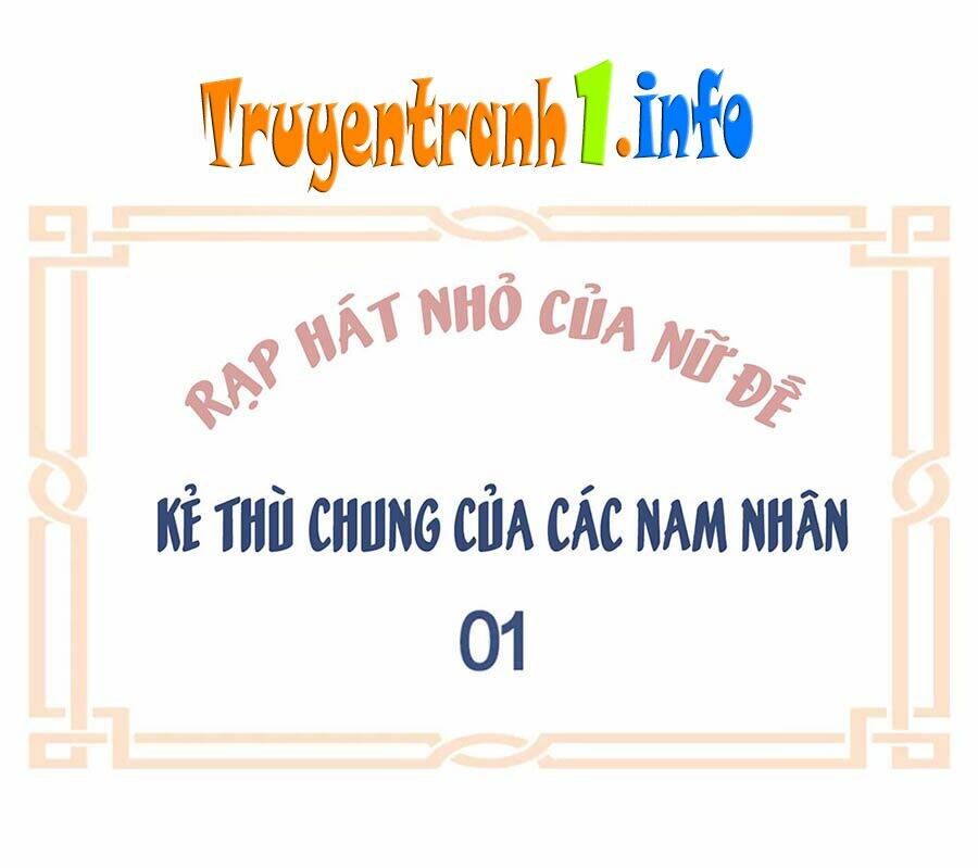 Hậu Cung Của Nữ Đế Chapter 161.5 - Trang 2