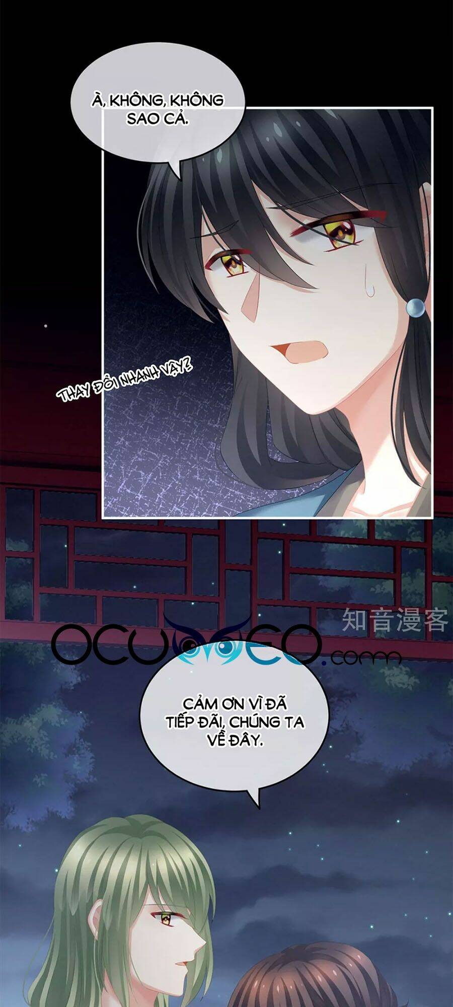 Hậu Cung Của Nữ Đế Chapter 136 - Trang 2