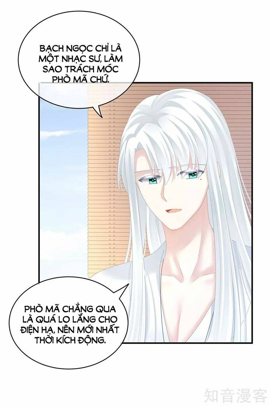 Hậu Cung Của Nữ Đế Chapter 128 - Trang 2