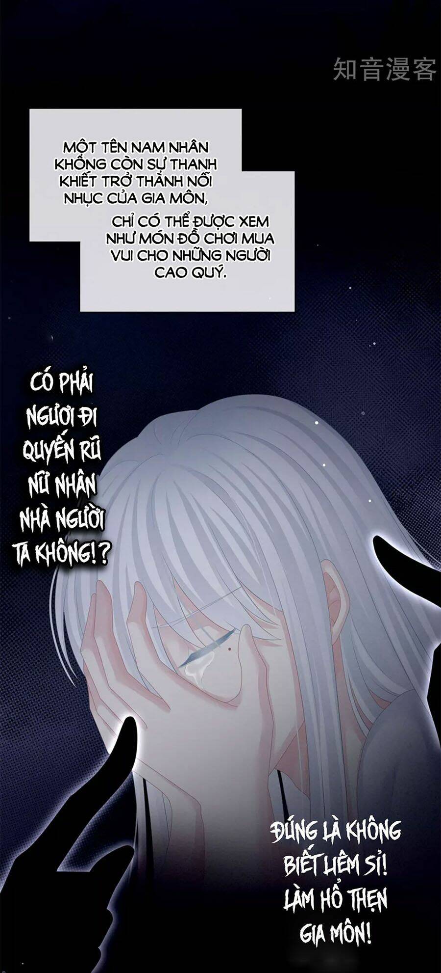 Hậu Cung Của Nữ Đế Chapter 128 - Trang 2