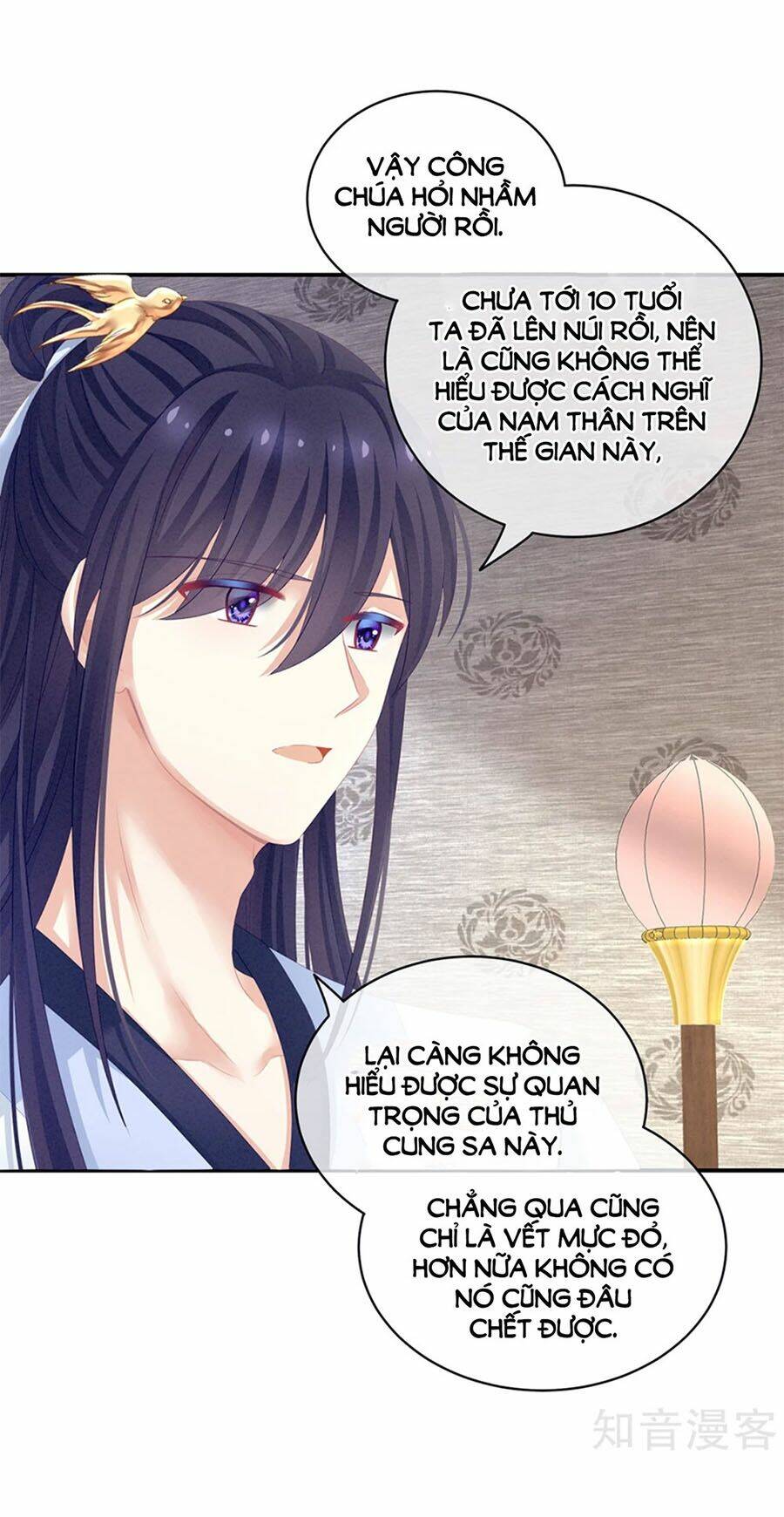 Hậu Cung Của Nữ Đế Chapter 126 - Trang 2