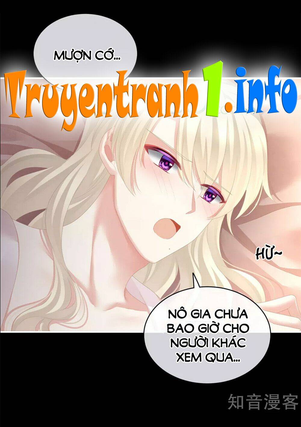 Hậu Cung Của Nữ Đế Chapter 109 - Trang 2