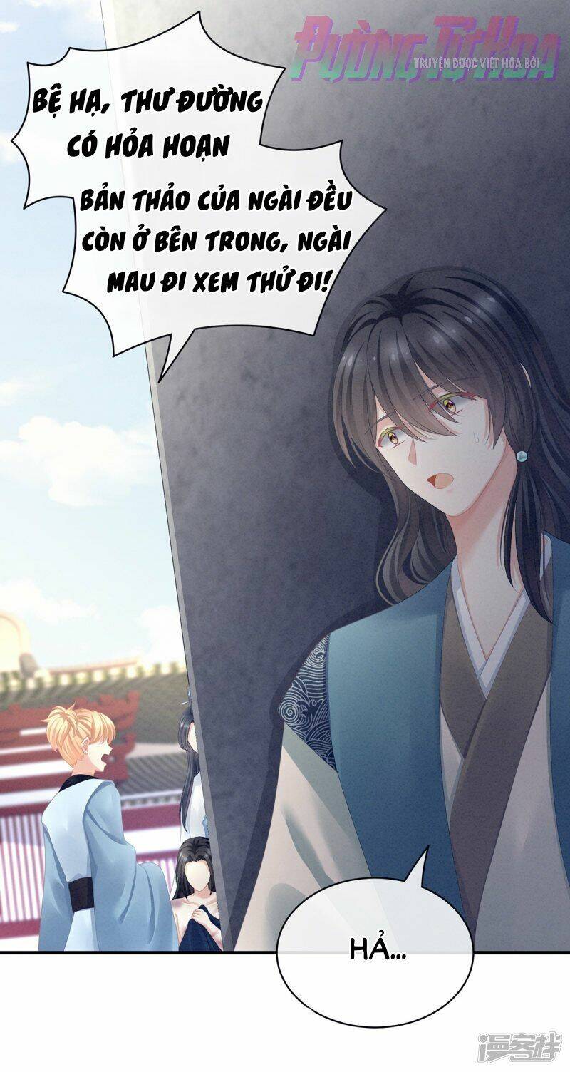 Hậu Cung Của Nữ Đế Chapter 102 - Trang 2