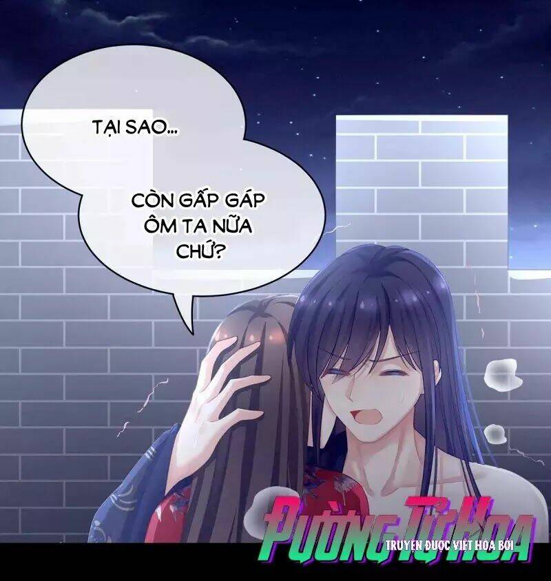 Hậu Cung Của Nữ Đế Chapter 95 - Trang 2