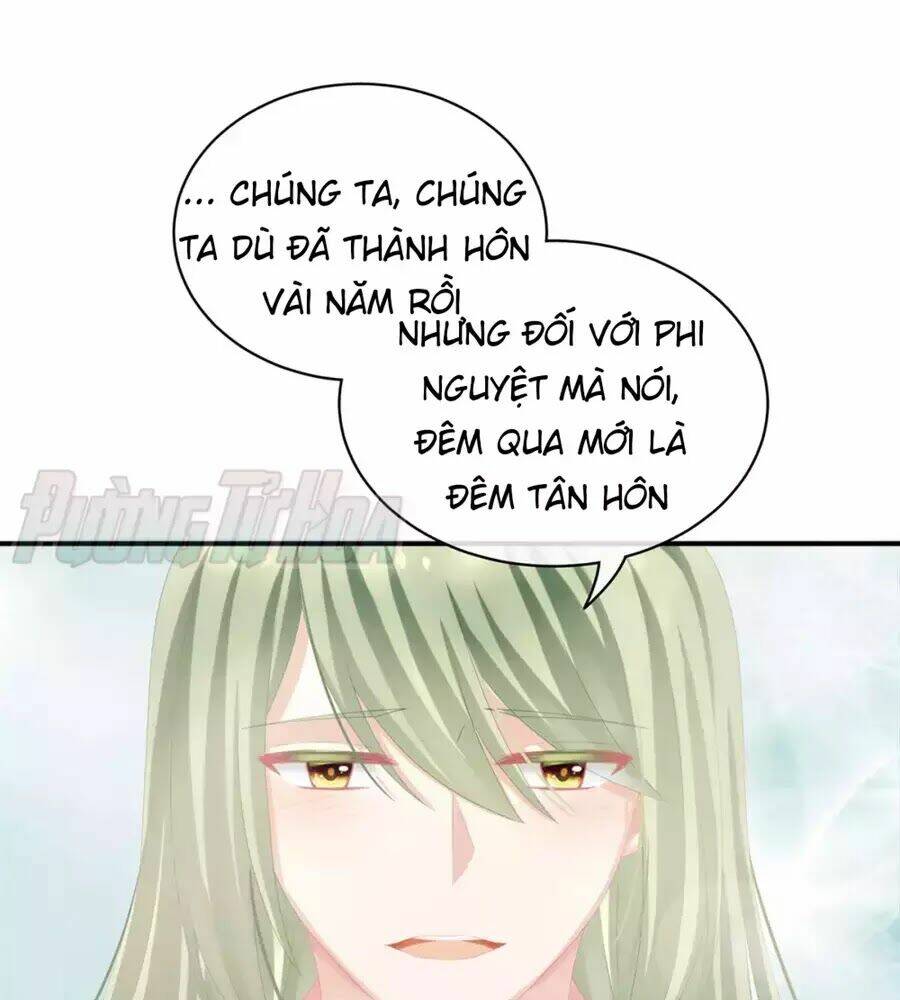 Hậu Cung Của Nữ Đế Chapter 79 - Trang 2