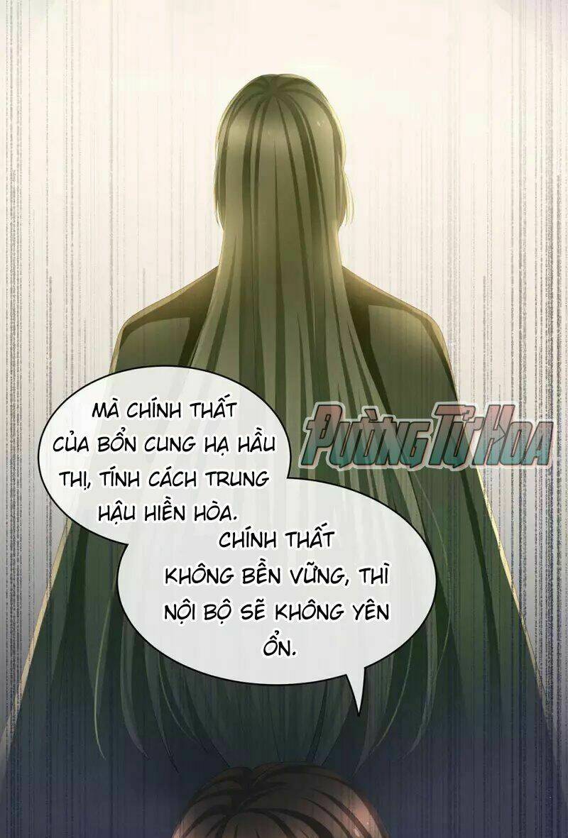 Hậu Cung Của Nữ Đế Chapter 72 - Trang 2