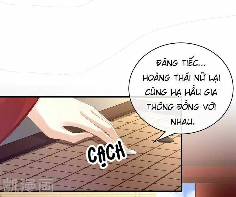 Hậu Cung Của Nữ Đế Chapter 64 - Trang 2