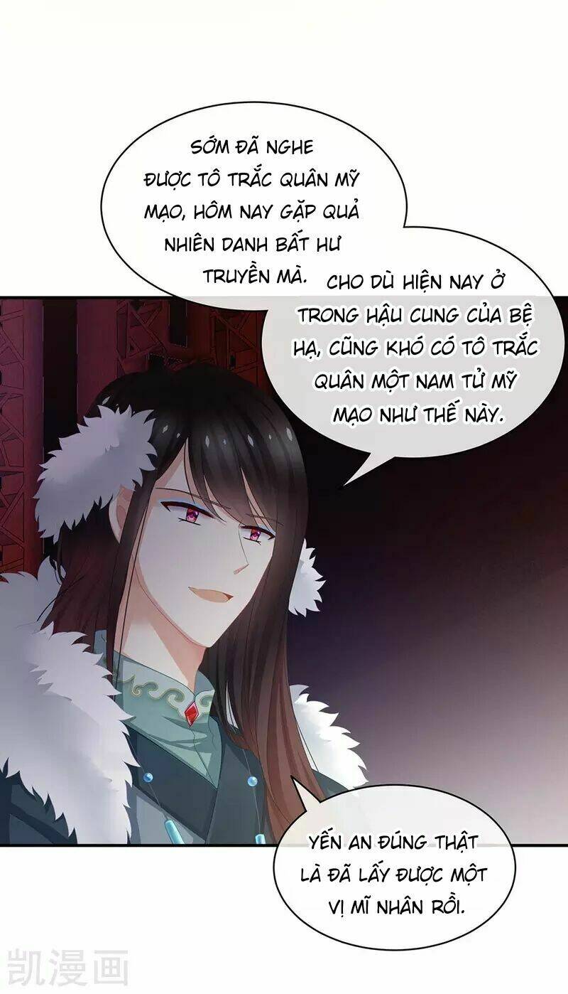 Hậu Cung Của Nữ Đế Chapter 59 - Trang 2