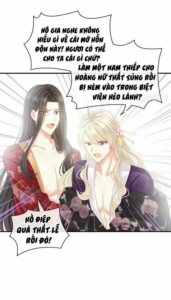 Hậu Cung Của Nữ Đế Chapter 42 - Trang 2