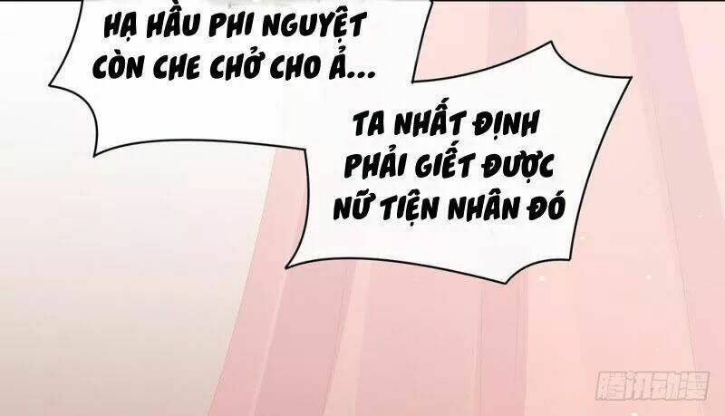 Hậu Cung Của Nữ Đế Chapter 18 - Trang 2