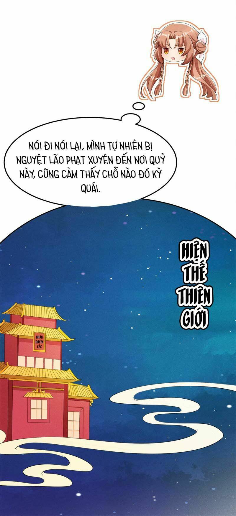 Hoàng Tử Phu Quân, Ta Nuôi Ngươi A! Chapter 26 - Trang 2