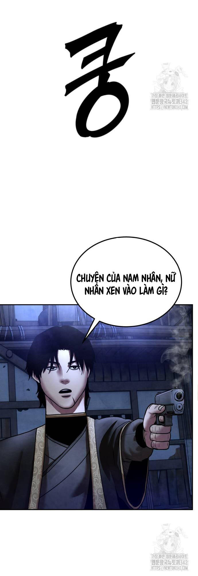 Tay Súng Chinh Phục Võ Lâm Chapter 19 - Trang 2