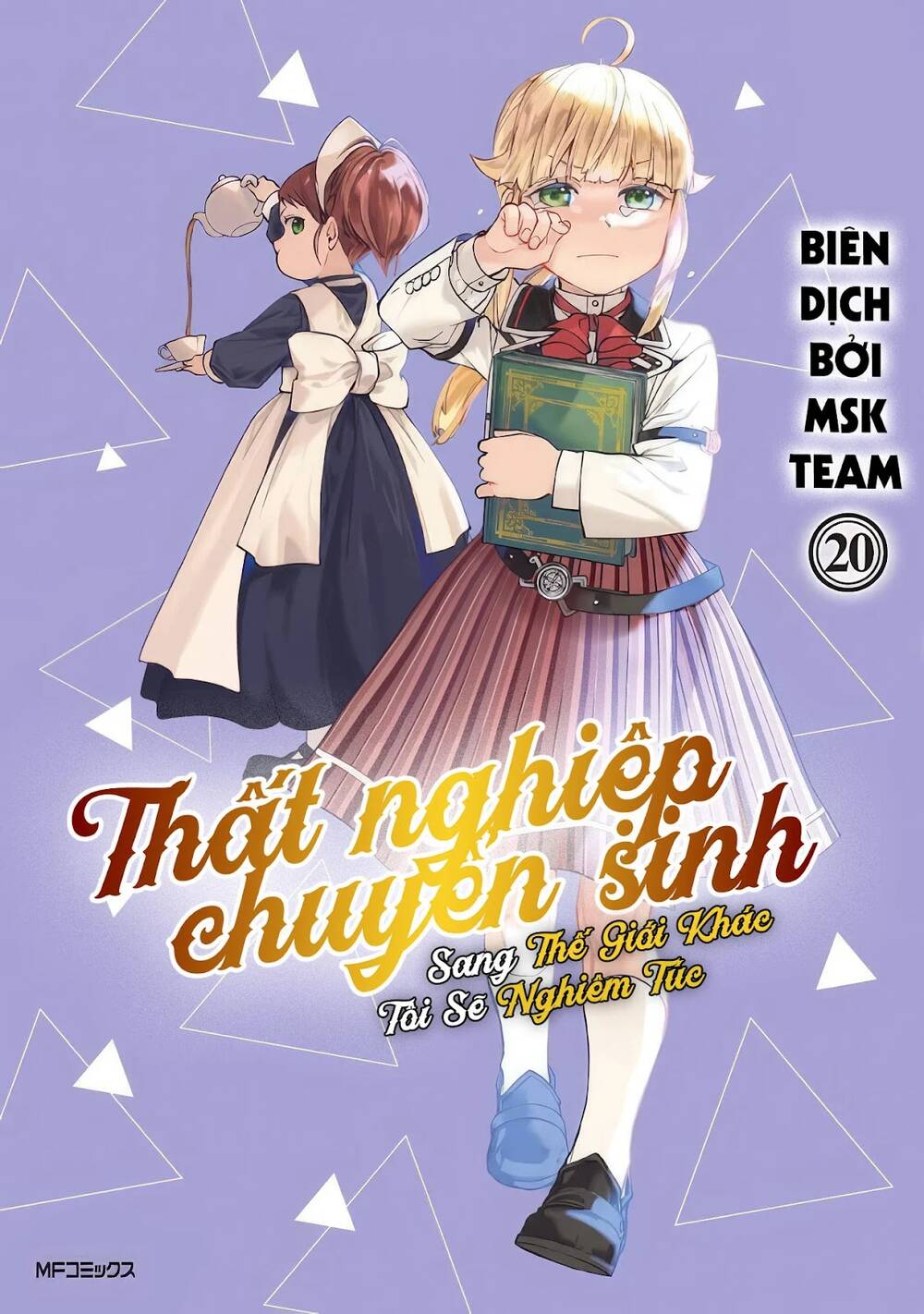 Thất Nghiệp Chuyển Sinh – Làm Lại Hết Sức Chapter 97 - Trang 2