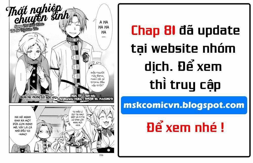 Thất Nghiệp Chuyển Sinh – Làm Lại Hết Sức Chapter 80 - Trang 2