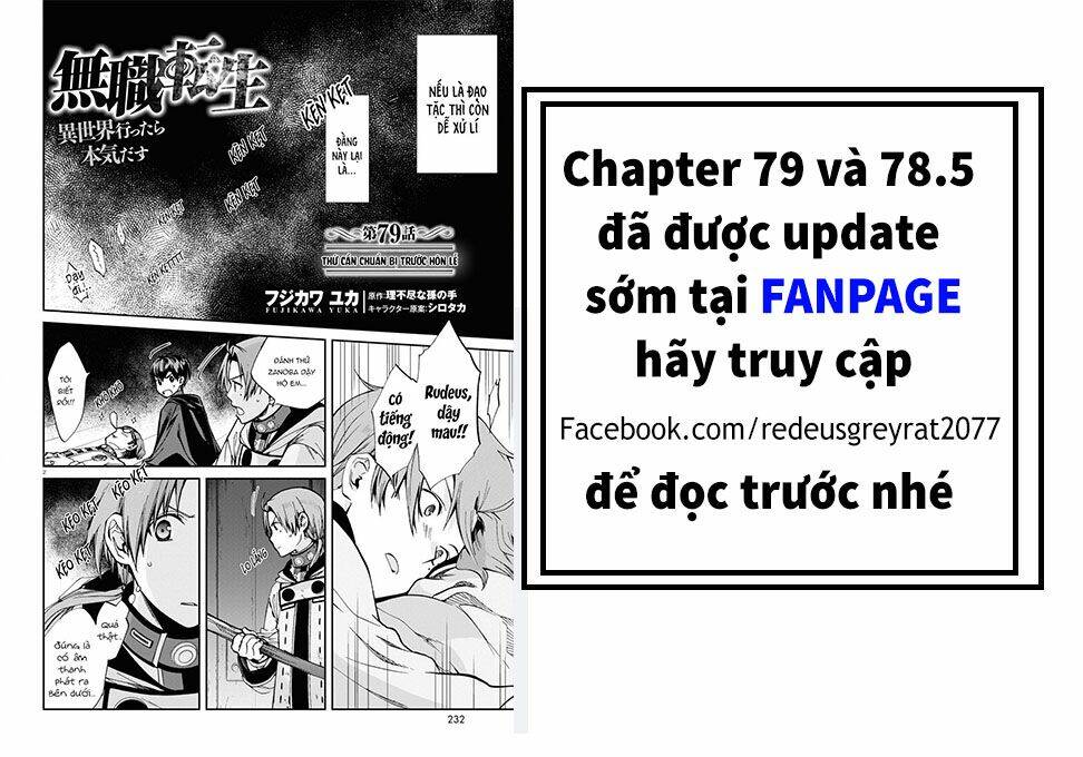 Thất Nghiệp Chuyển Sinh – Làm Lại Hết Sức Chapter 78 - Trang 2