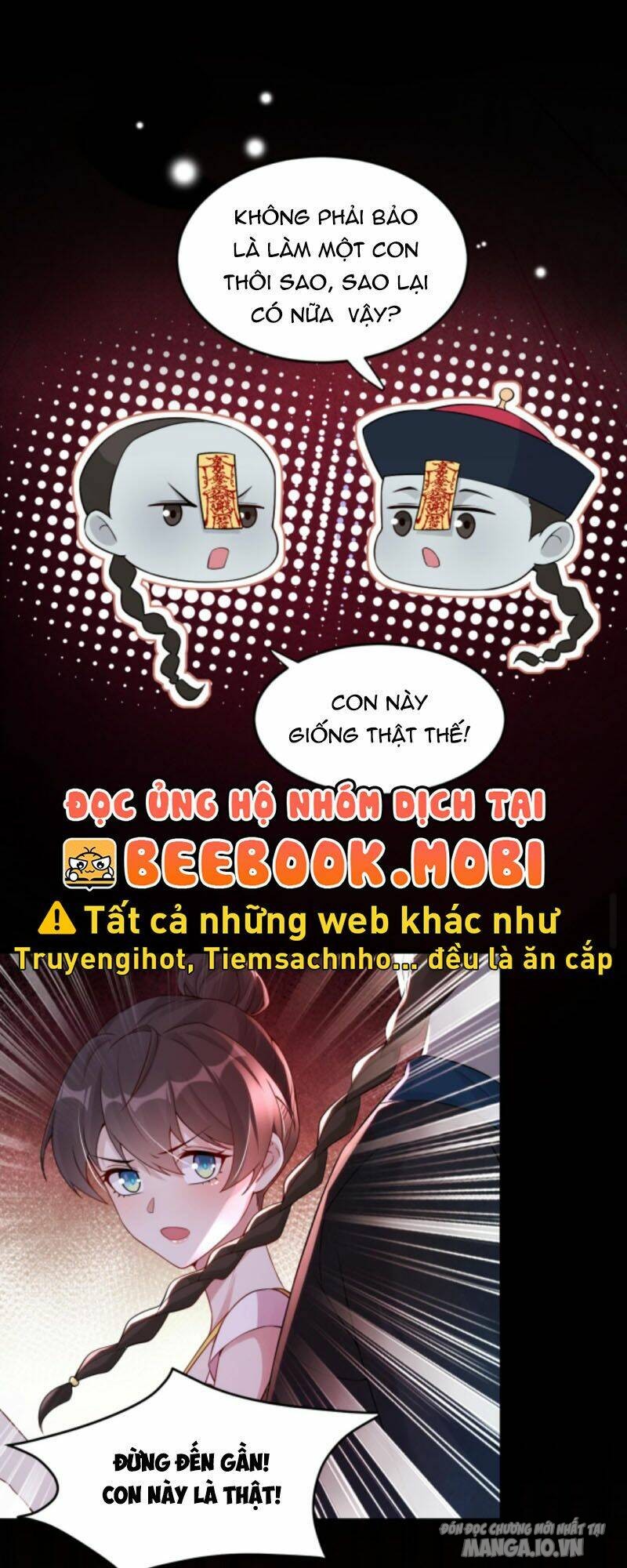 Đứng Yên! Em Gái Chúng Tôi Nói Trên Đầu Bạn Có Quỷ Chapter 60 - Trang 2