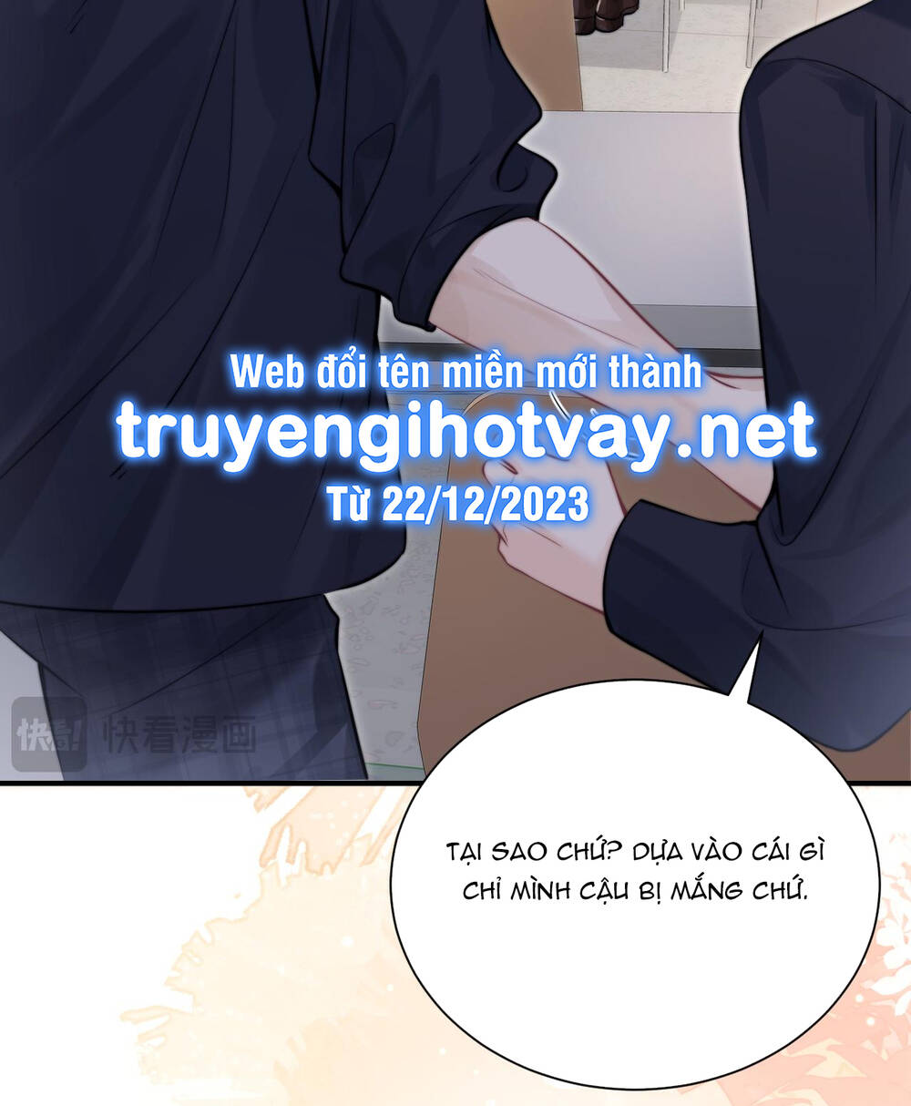 Em Nghe Thấy Được Chapter 4.2 - Trang 2