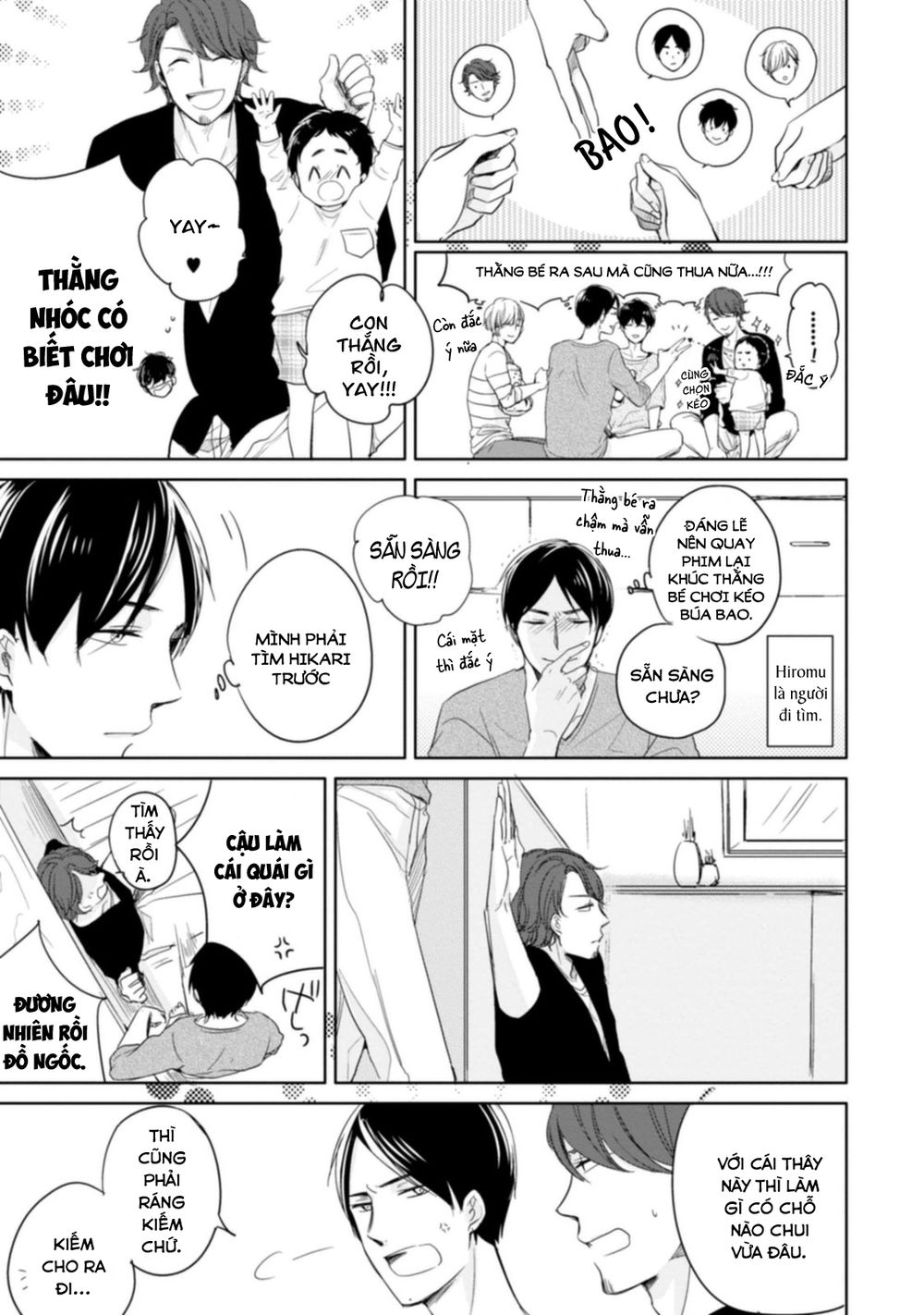 Tadaima, Okaeri Chapter 6 - Trang 2