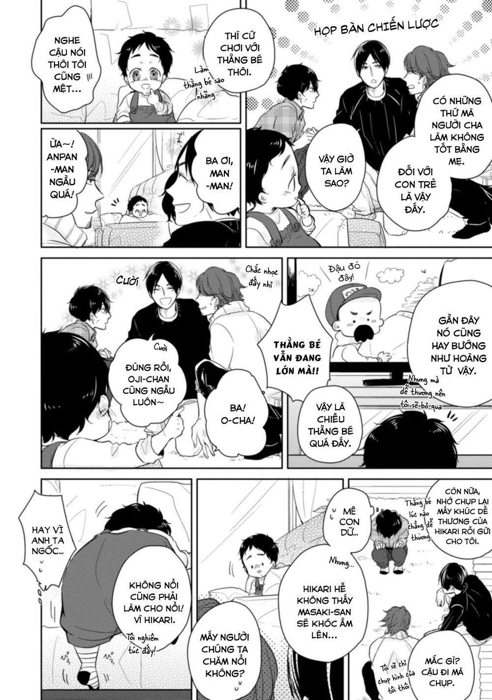 Tadaima, Okaeri Chapter 4 - Trang 2